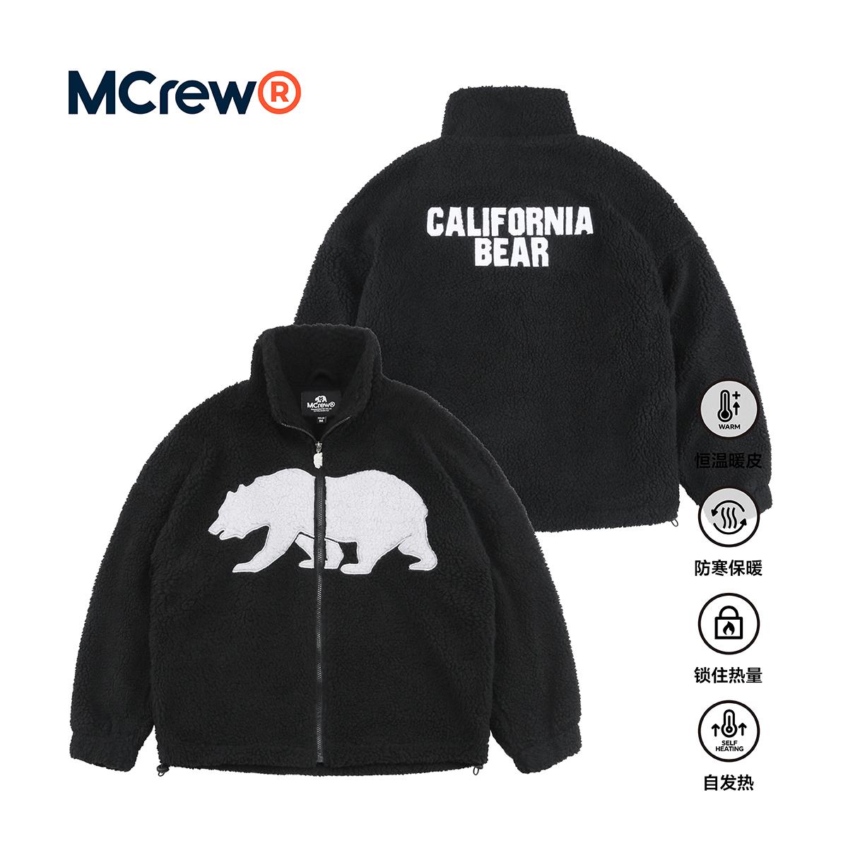 MCREW CABEAR系列黑色立领防风保暖加厚加绒羊羔绒内里加绒外套