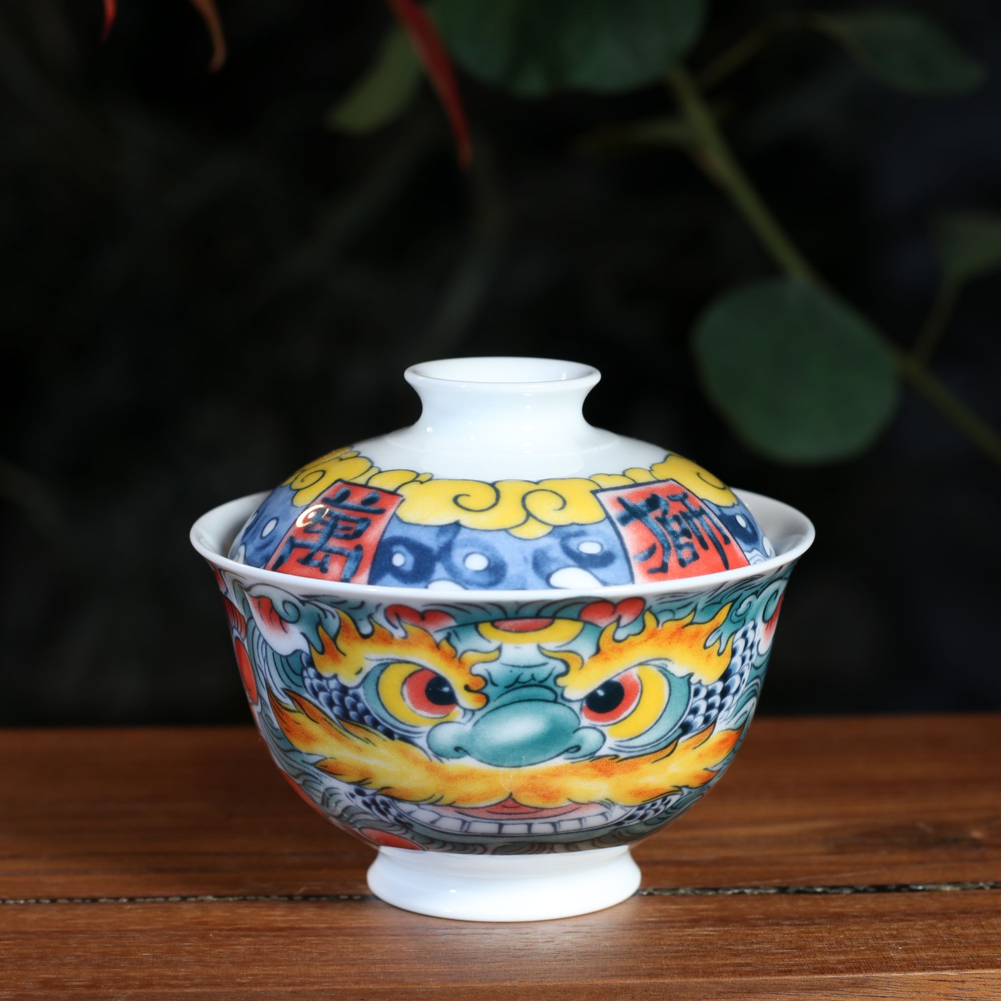 昨明醒狮万狮大吉醒狮盖碗国潮国风原创设计景德镇茶具自用送礼