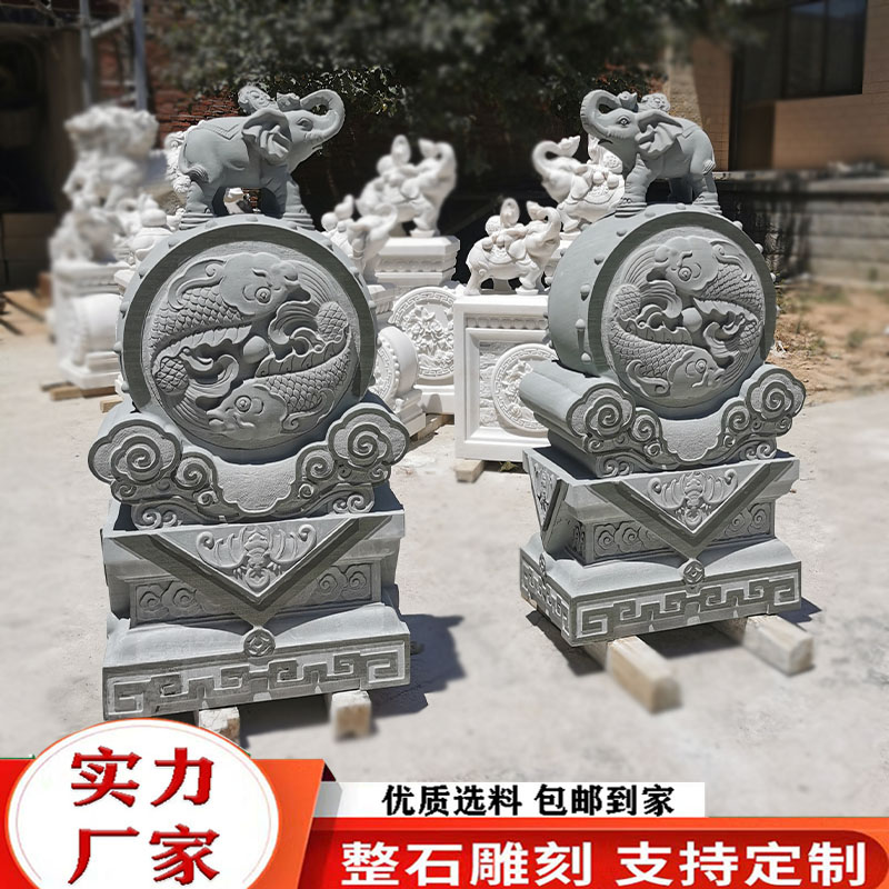 石雕门墩抱鼓石一对大象青石汉白玉别墅家用招财貔貅狮子石鼓摆件