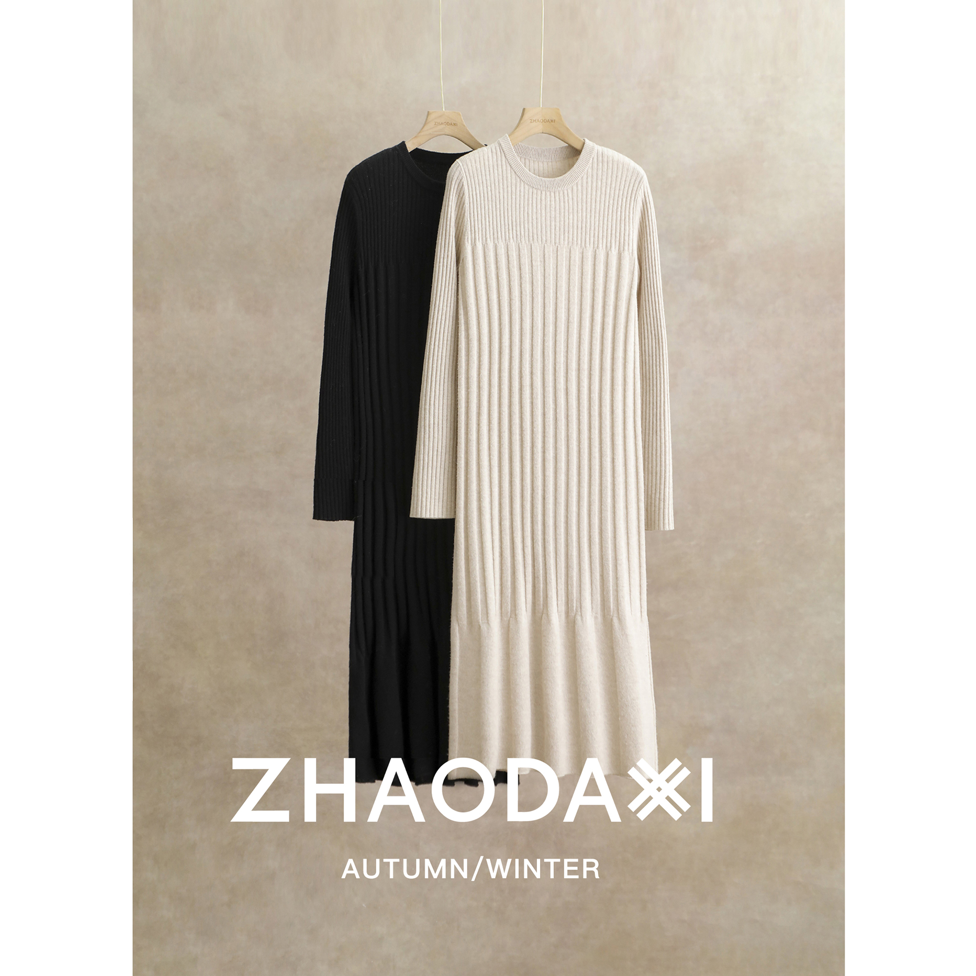 【赵大喜】现货！针织裙连衣裙 | 长款针织气质打底长裙