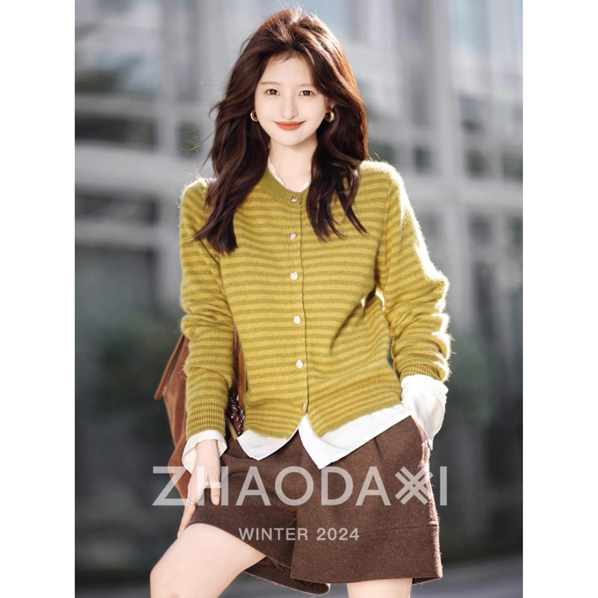 【赵大喜】现货！好心情.条纹开衫 | 高支羊毛！厚实绒感好