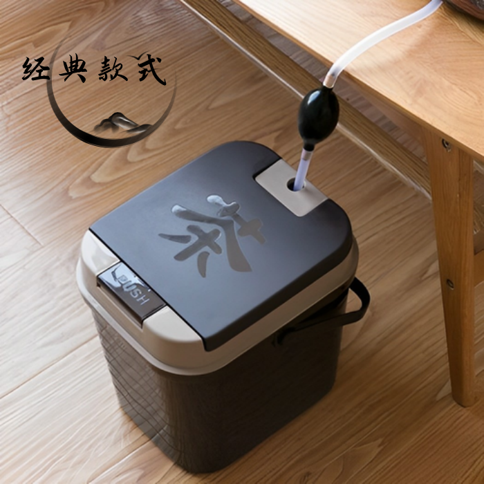 茶渣桶茶水分离垃圾桶家用办公茶台干湿专用垃圾桶茶桌大容量排水