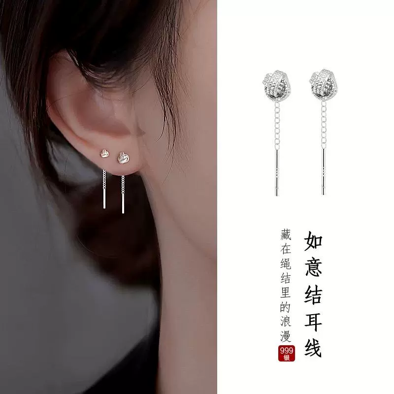 足银耳饰 S999纯银如意结流苏耳线设计感轻奢新款复古风长款气质