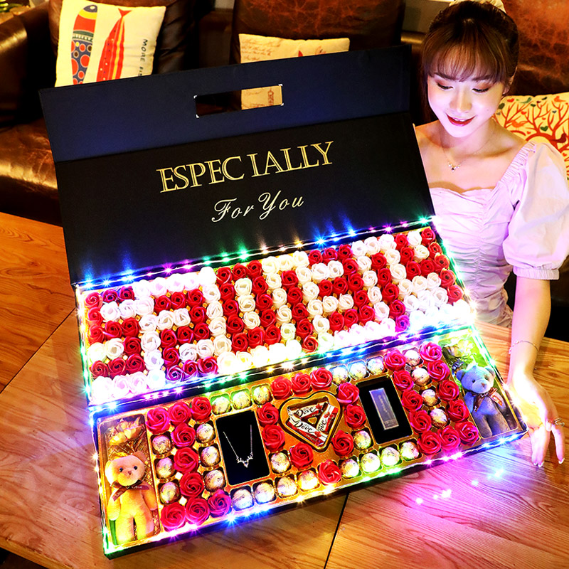 情人节巧克力糖果礼物礼盒送老婆闺蜜夹心男女朋友孩子生日双层