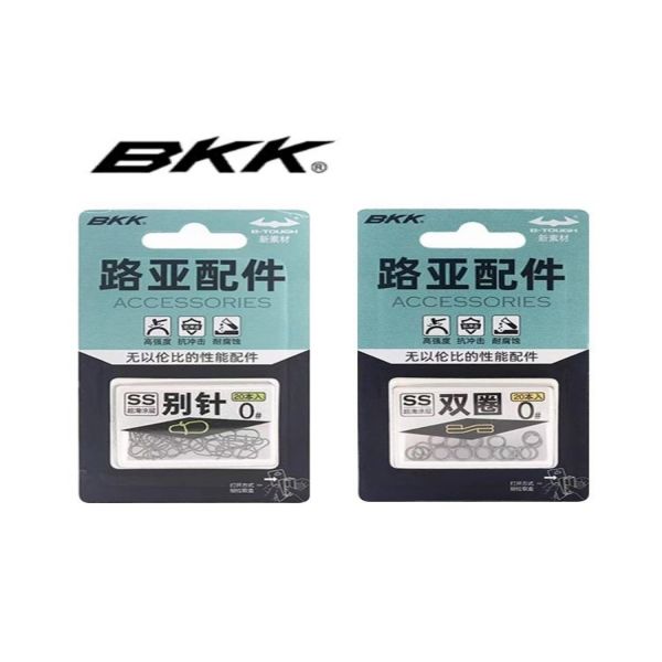 BKK黑金刚路亚专用别针双圈假饵连接环垂钓配件三本钩连接器