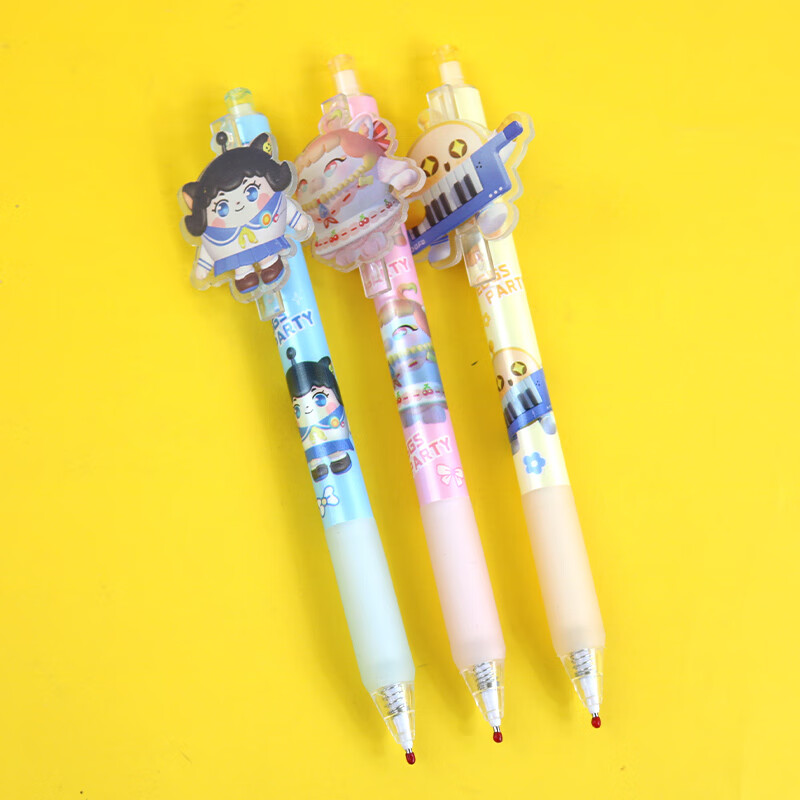 蛋仔派对中性笔按动学生手办联名高颜值创意卡通文具周边碳素黑笔