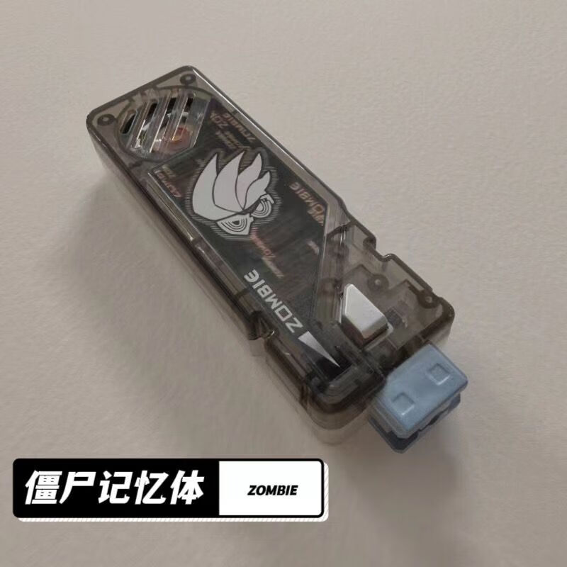 假面骑士 DX台词记忆体 危险僵尸