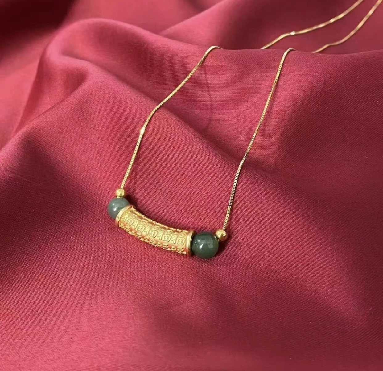 足金999金珠天然和田碧玉百福管吊坠（带证书）