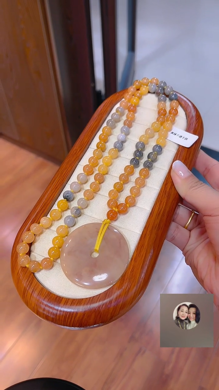 【闪购商品】石英质玉（金丝玉）颈饰未镶嵌毛衣链