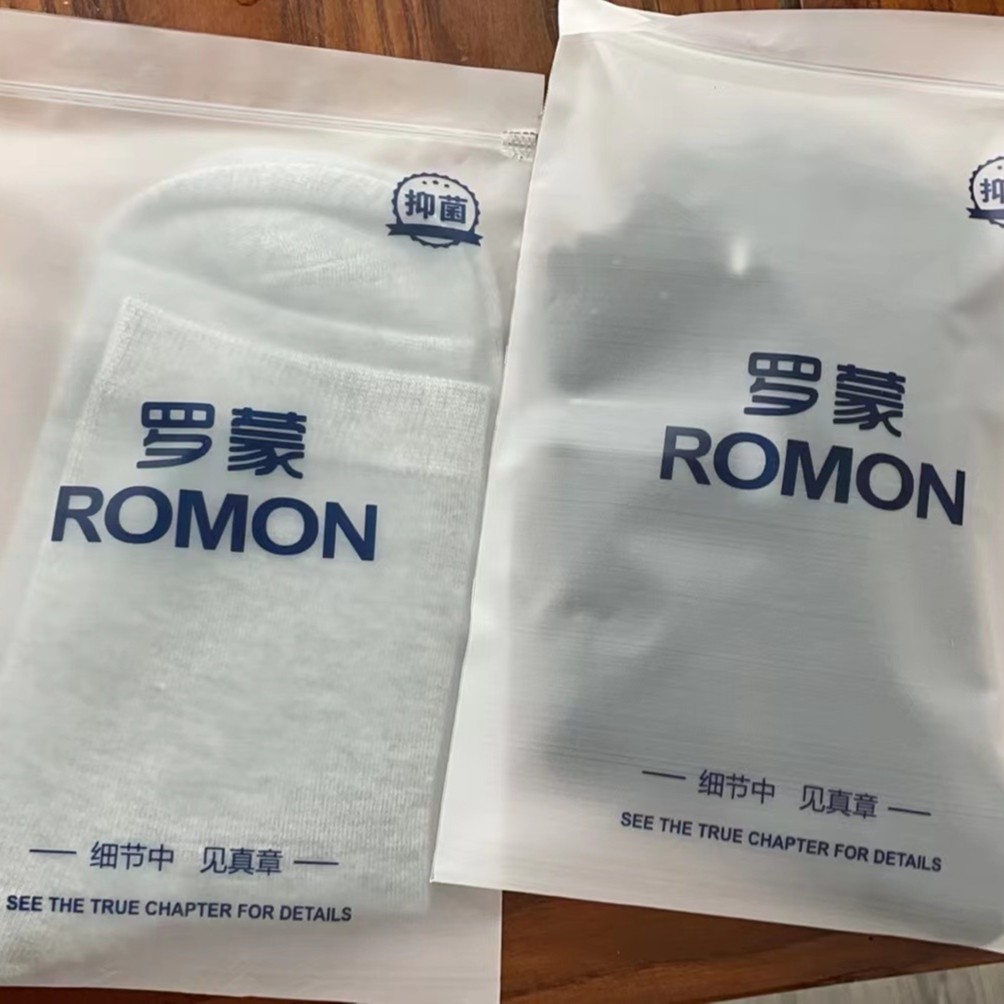 罗蒙防臭抗菌袜