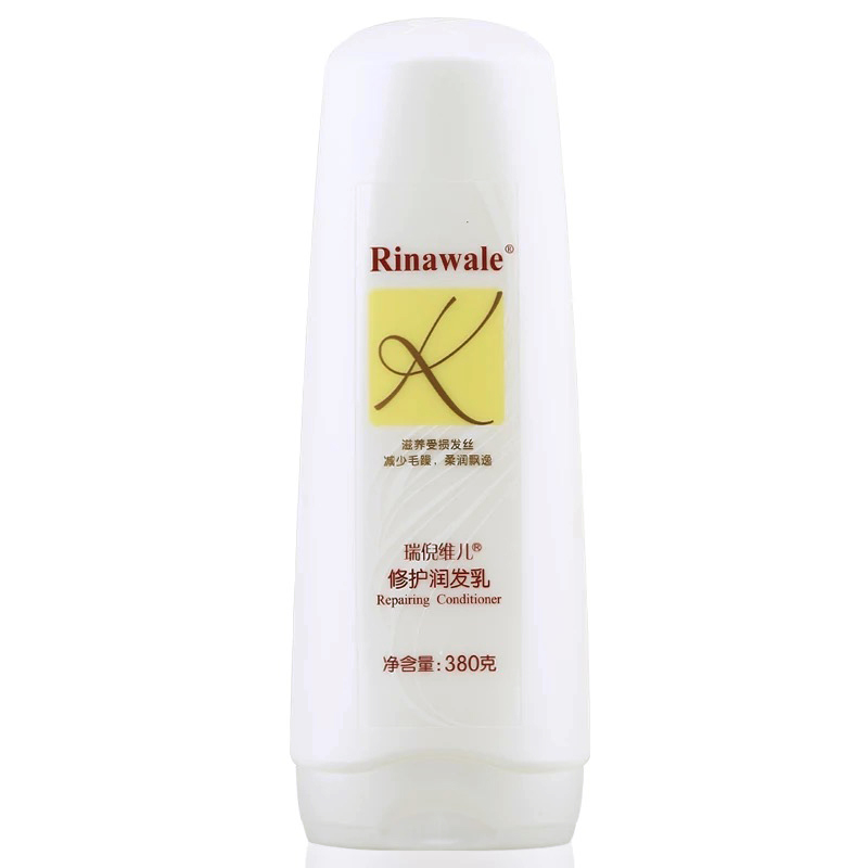 Rinawale/瑞倪维儿修护润发乳380g护发素滋养改善毛躁枯黄分叉正