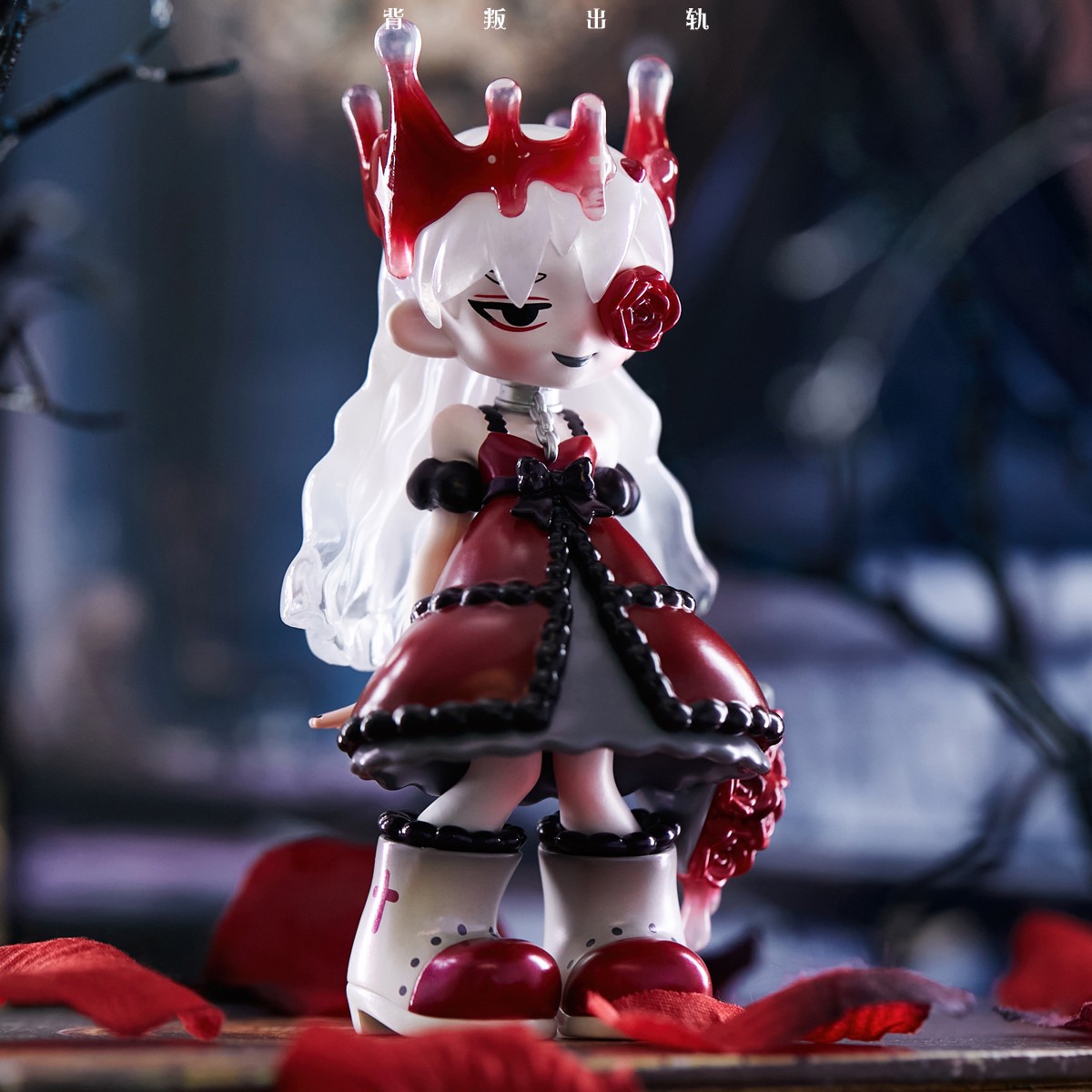 （新品）模言文化 病娇少女初代盲盒美少女黑暗风潮玩摆件玩具公仔