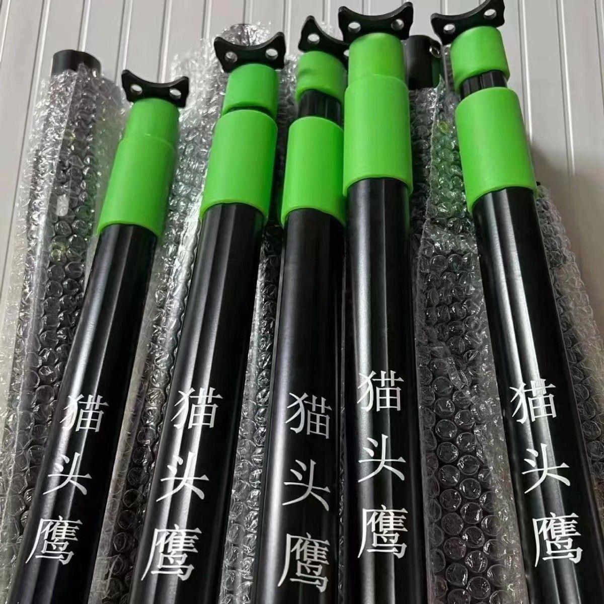 猫头鹰新款2代可伸缩两节自动卡扣航空铝合金抄网杆捞网杆