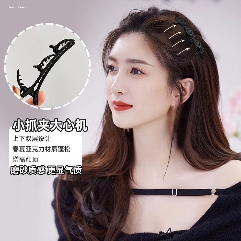 磨砂镂空编发夹少女甜妹质感时尚显白头饰刘海夹气质2023碎发设计