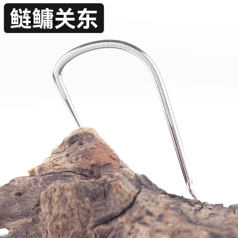 陌龙严选【鲢关东】鲢鳙新关东有倒刺无倒刺大物钩垂钓花白鲢30枚