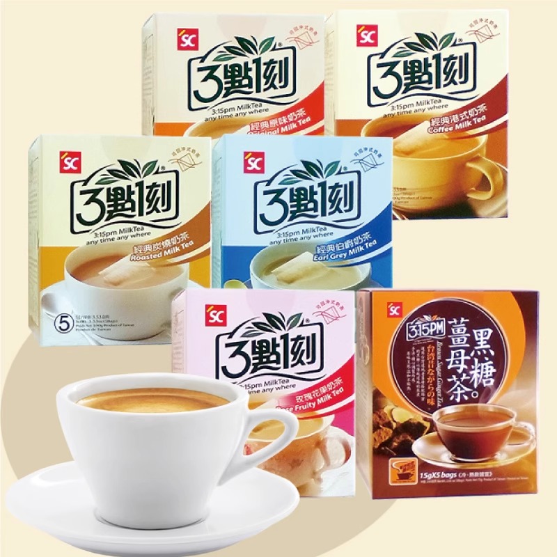 三点一刻奶茶台湾原味速溶奶茶100g粉袋装港式网红3点1刻即冲即饮