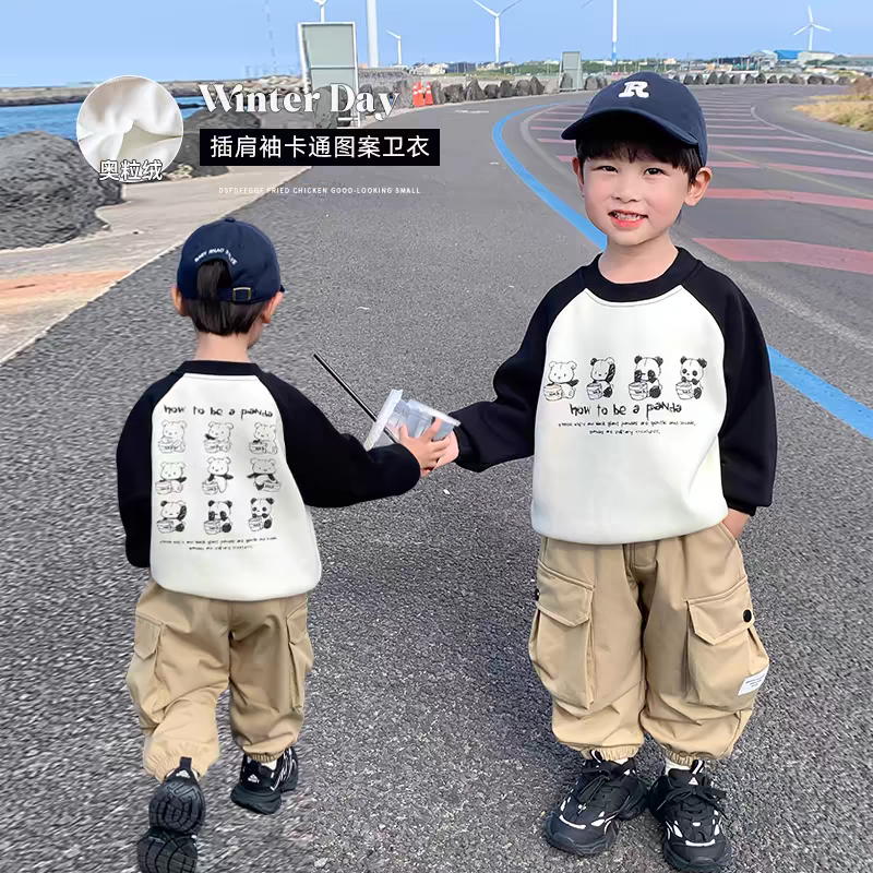 一体绒男孩上衣男童加绒卫衣儿童冬季2025新款小童冬装宝宝秋冬款