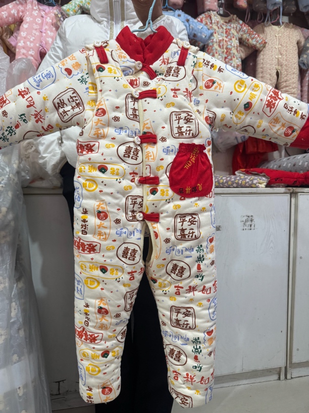 李大姐手工棉花衣新疆长绒棉花