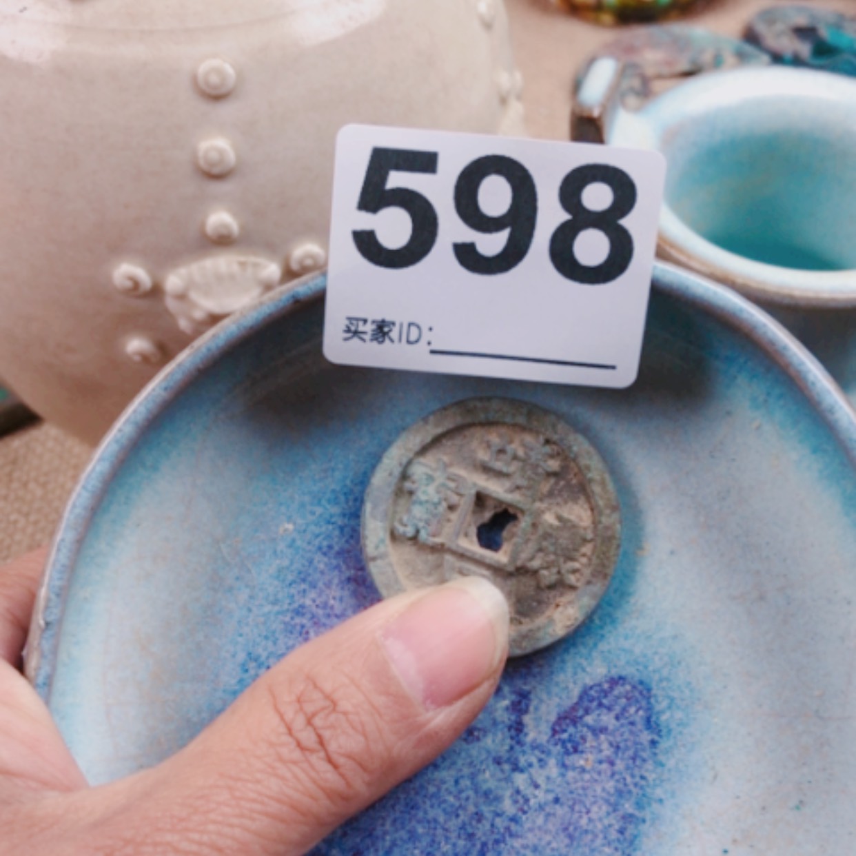 【闪购商品】镀金孙*者
