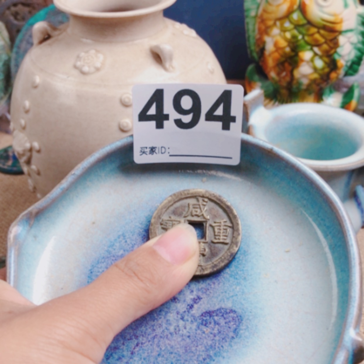 【闪购商品】镀金人**涯