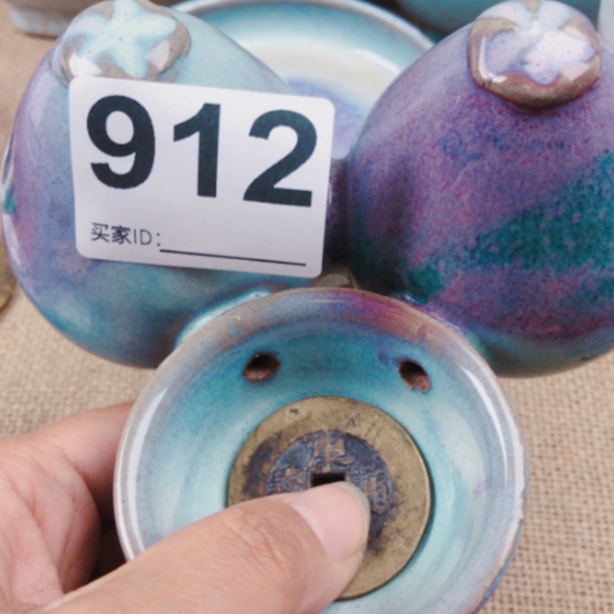 【闪购商品】密胺摆件不***屈