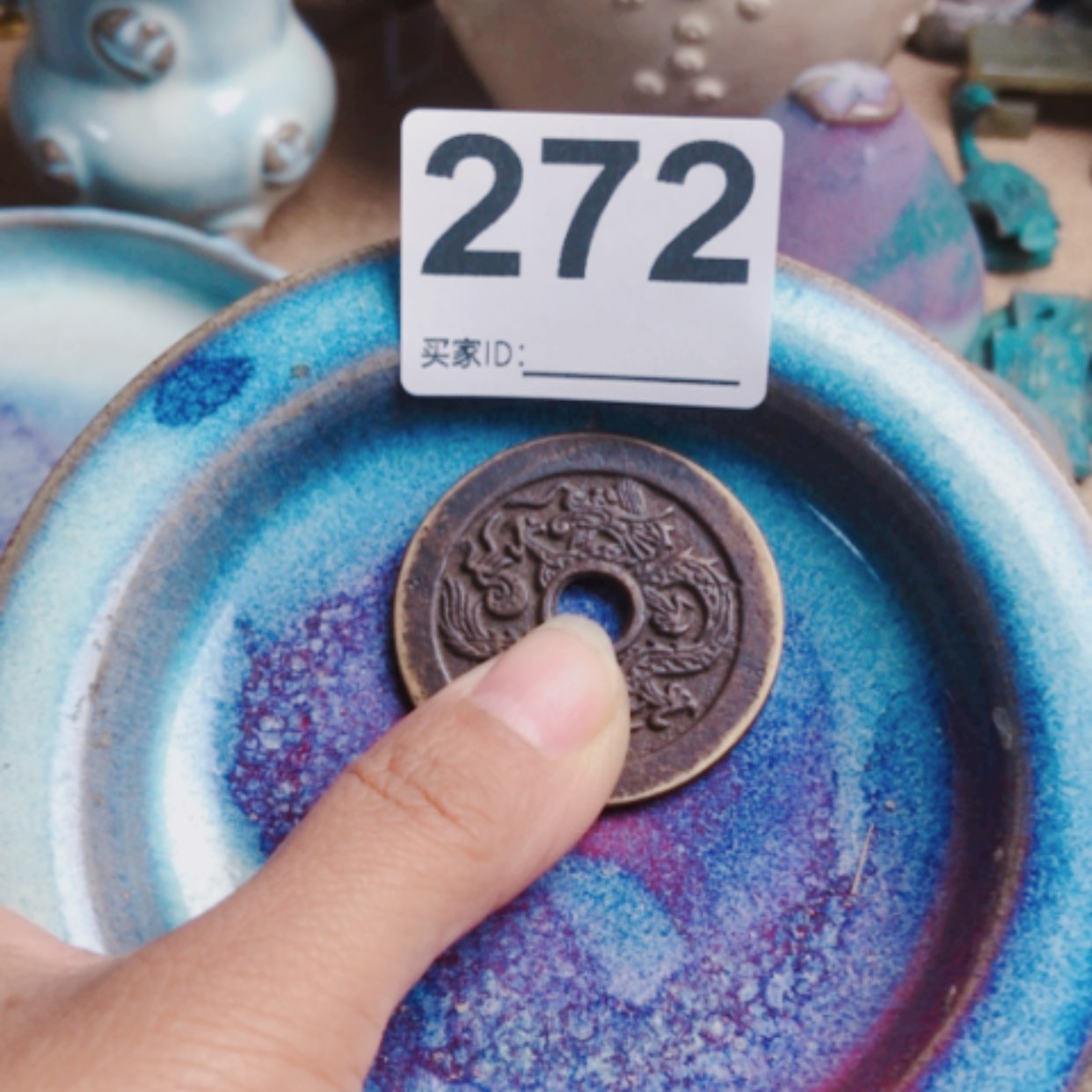 【闪购商品】镀金人**涯