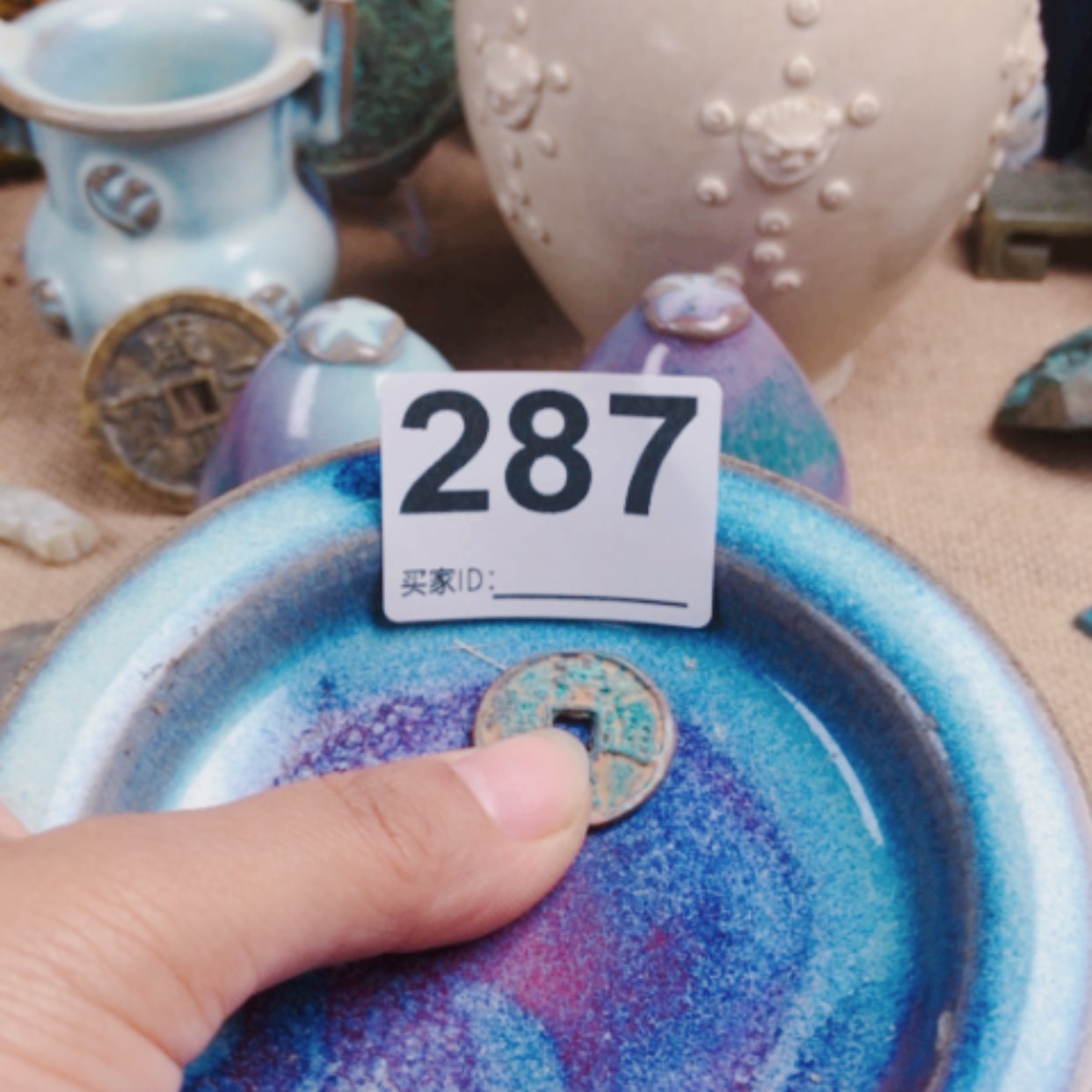 【闪购商品】镀金吹*人
