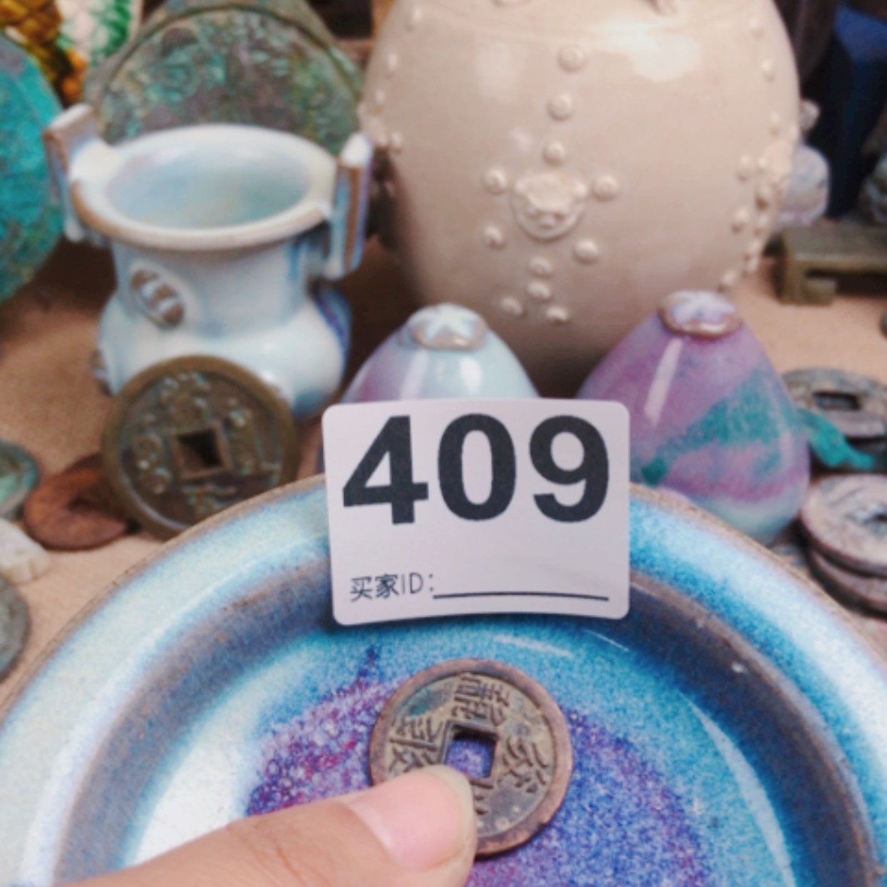 【闪购商品】镀金用****8