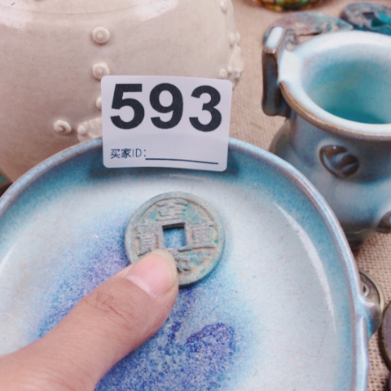 【闪购商品】镀金孙*者