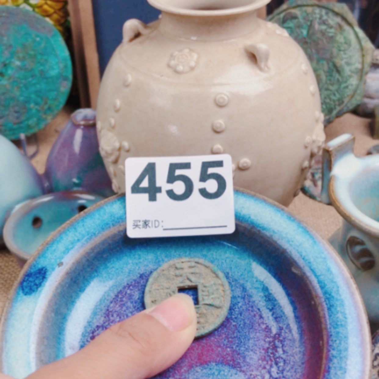 【闪购商品】镀金枫**染