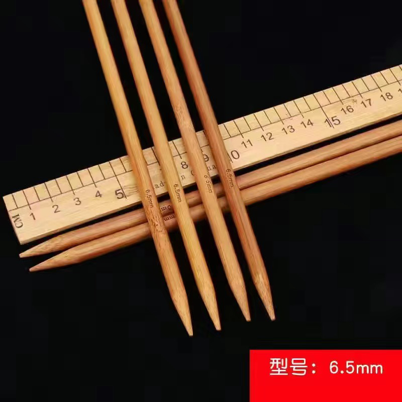 编织工具辅料针钢针棒针织针帽遮