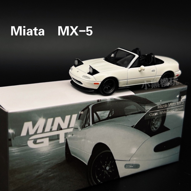 【MINIGT台湾限定】1:64马自达MiataMX-5明灯合金跑车汽车模型