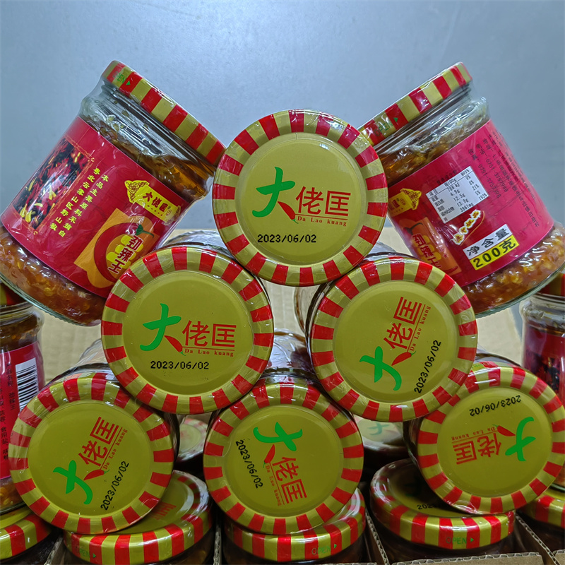 南雄特产辣椒酱大佬匡霸王辣乌迳蒜蓉剁椒酱纯手工辣酱瓶装包邮