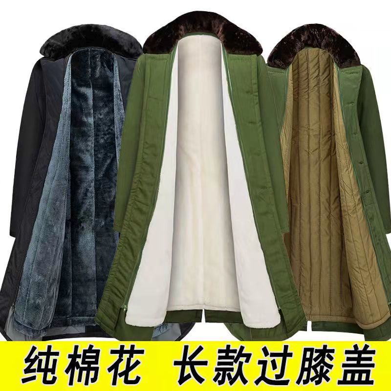 新款长款加厚军棉大衣男冬季冷库防寒服劳保绿棉袄老式风衣东北