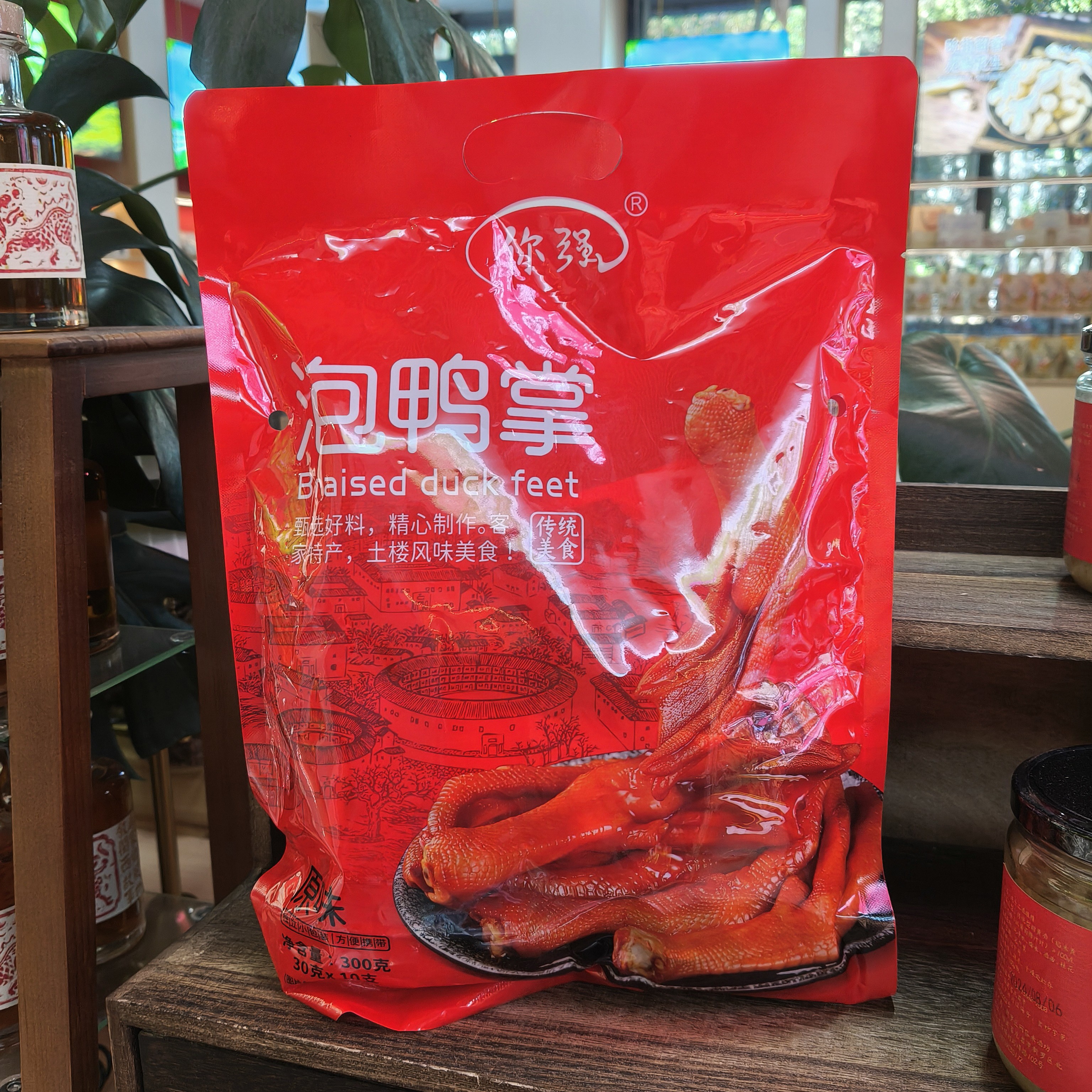 你强泡鸭掌原味（/包）