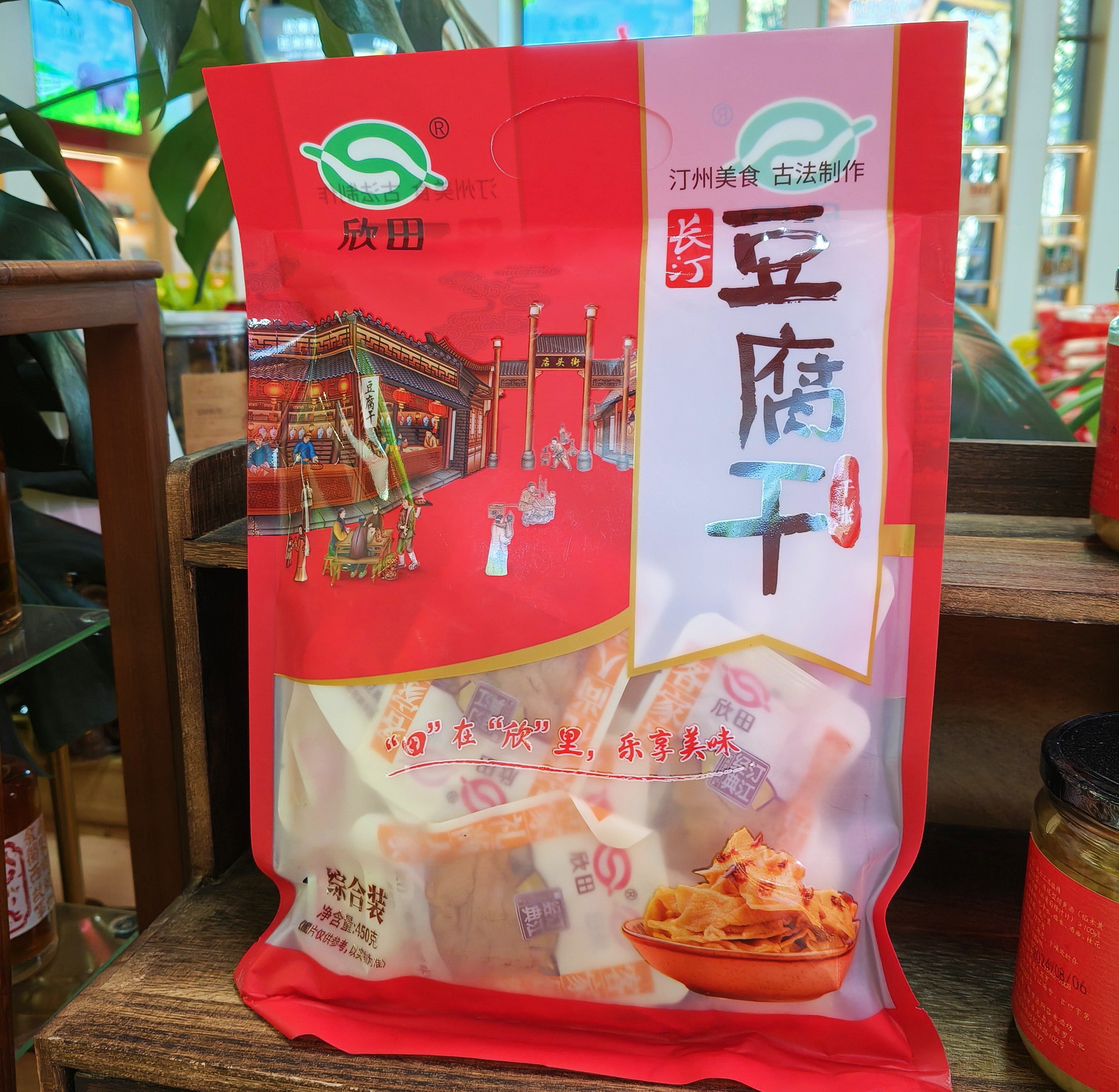 欣田豆腐干综合味（/包）