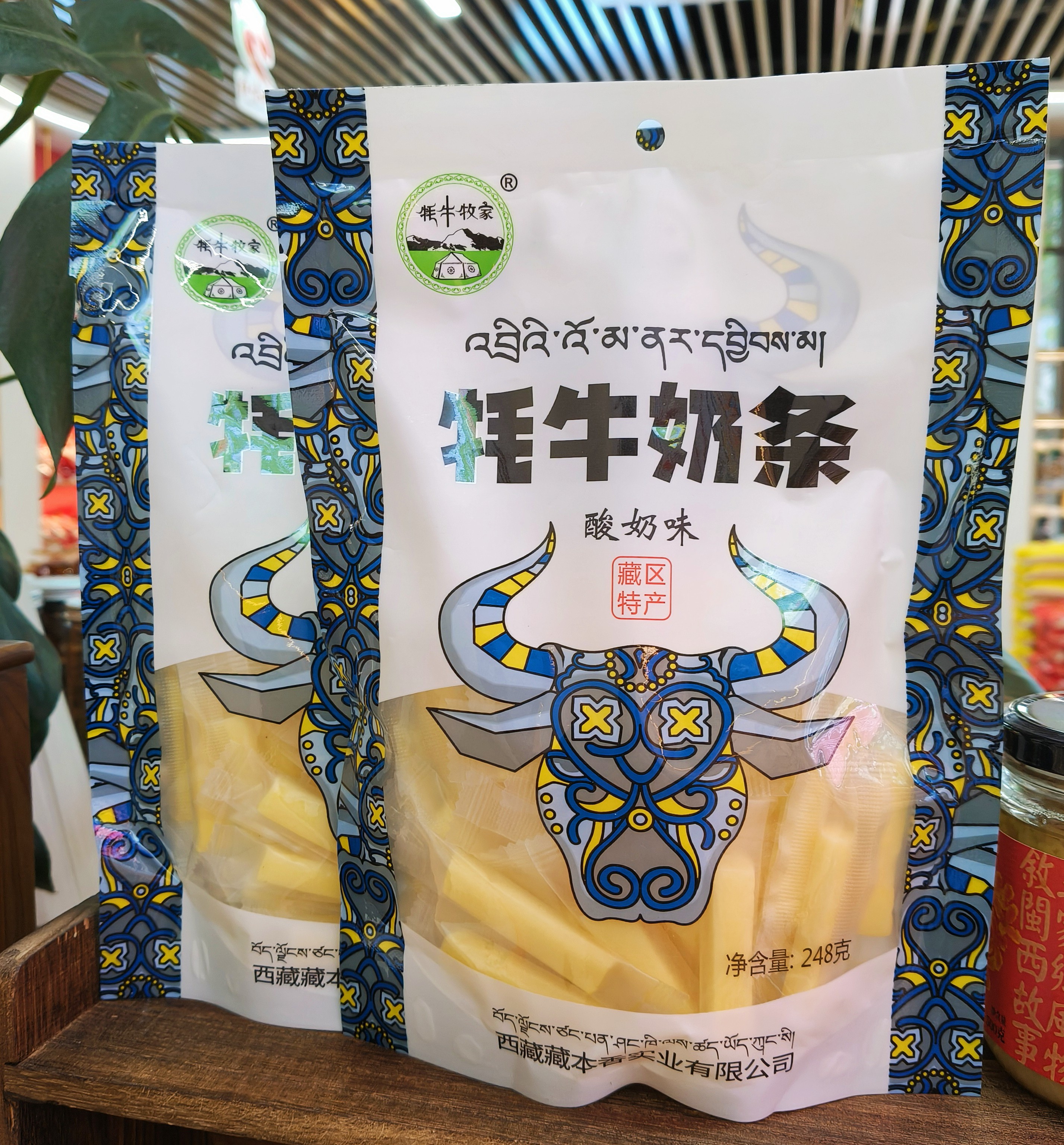 奶条  酸奶味  （/包）