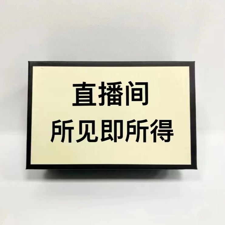 【轻奢定制】手工轻奢休闲耐磨透气男女板鞋设计师名款脏脏鞋子时尚