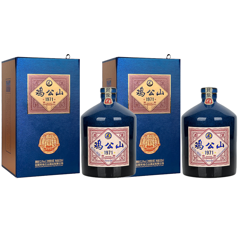 JI GONG SHAN/鸡公山酒酒堡1971固态粮食酒两瓶装52.6度500ml