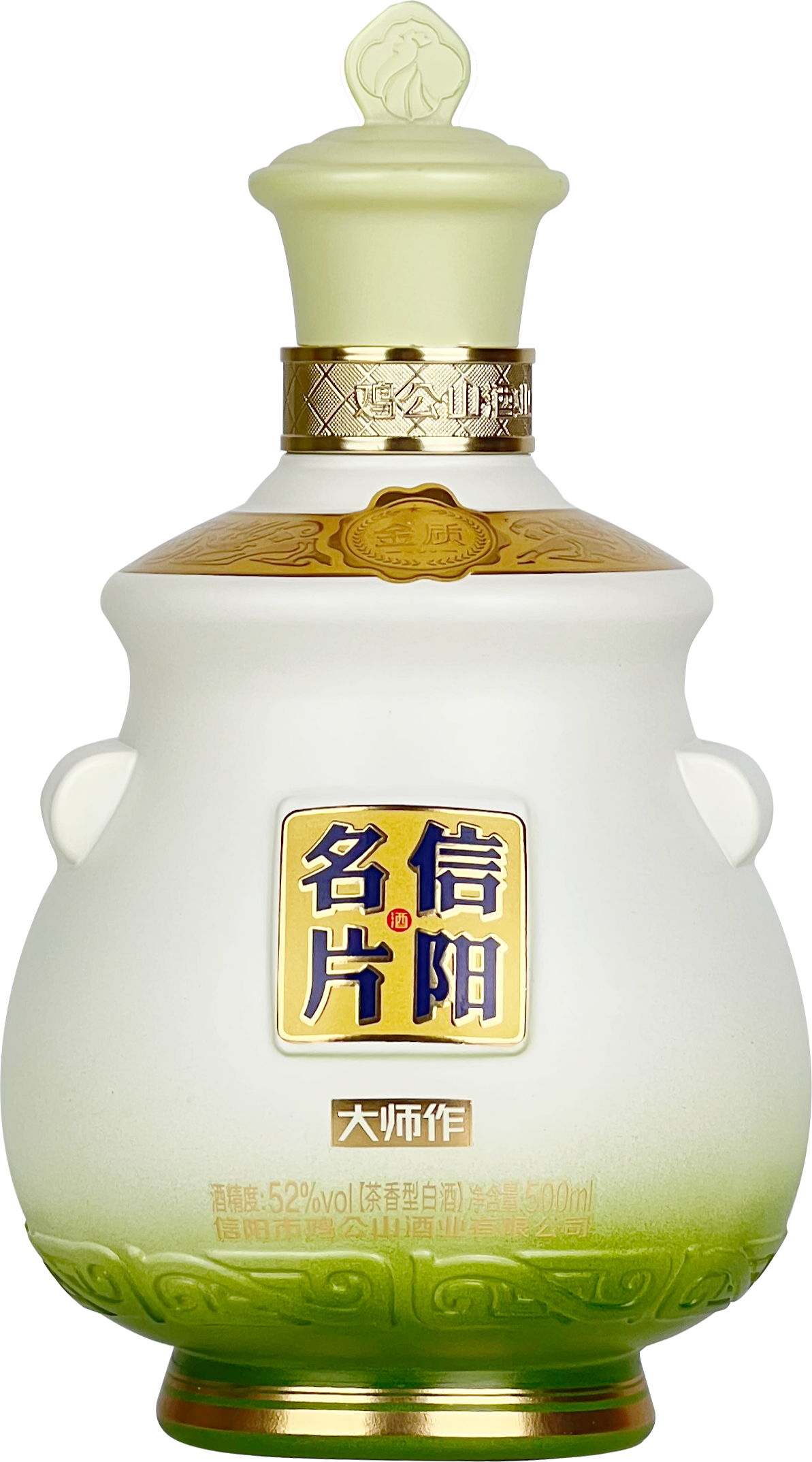 茶酒大师作1瓶