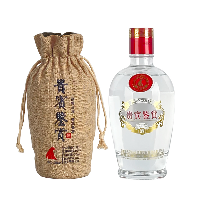 贵宾鉴赏1瓶