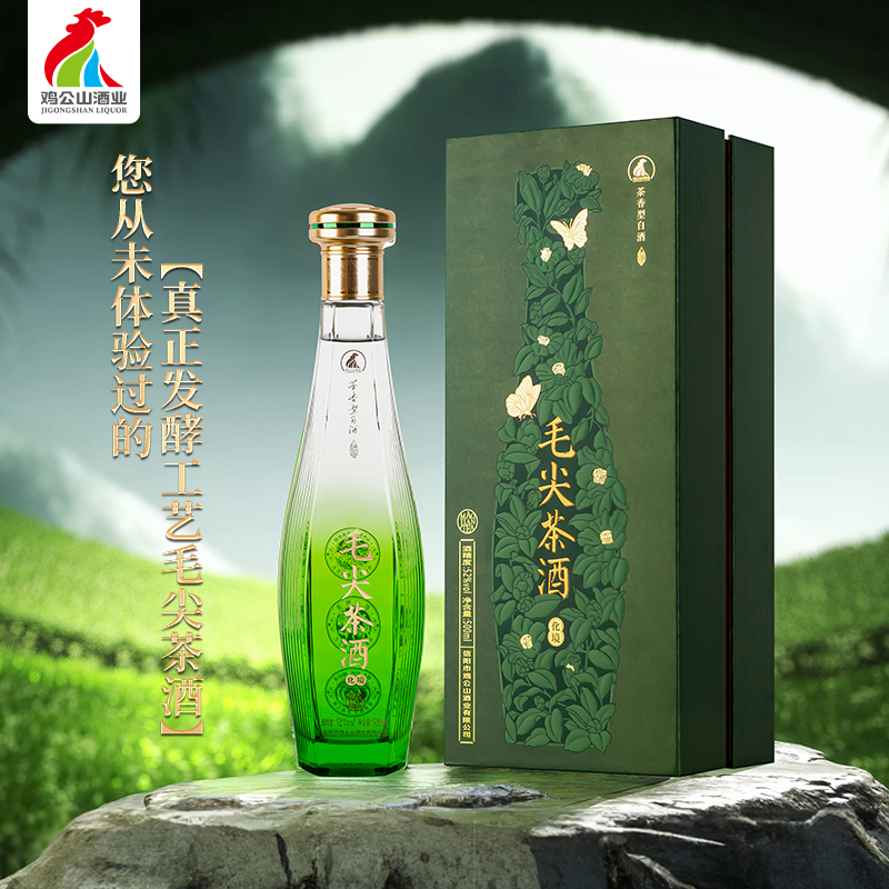 JI GONG SHAN/鸡公山化境茶香型高档送礼白酒52度500ml