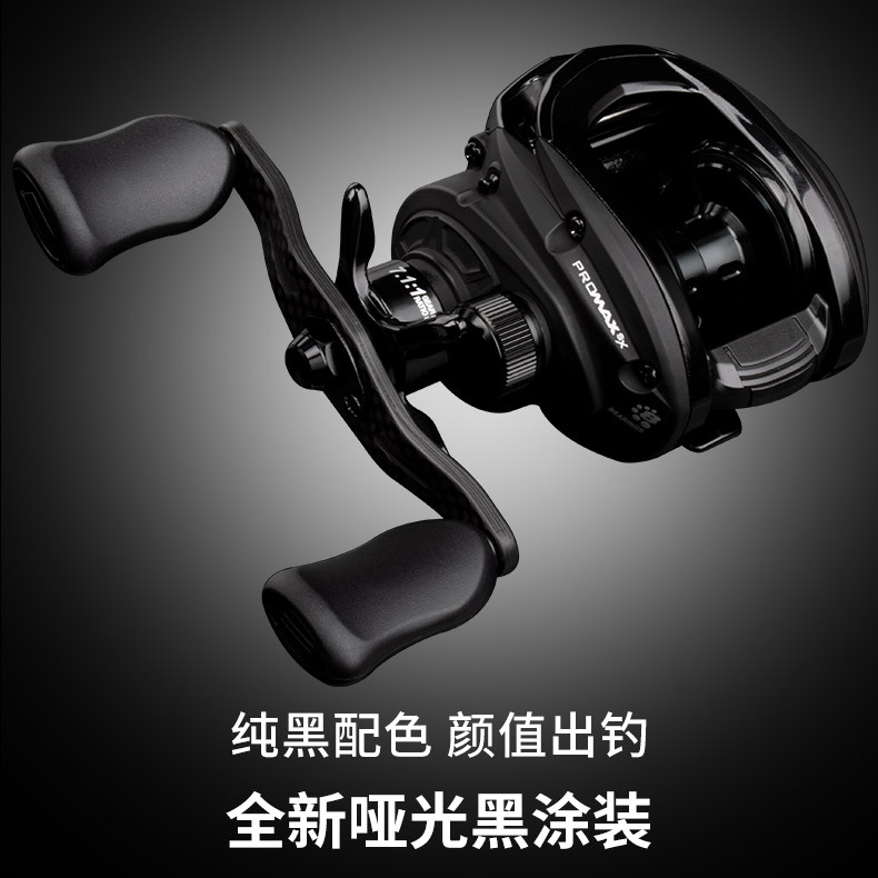 阿布P5水滴轮PMAXSX泛用远投微物路亚防炸钱路亚打黑渔轮碳纤维