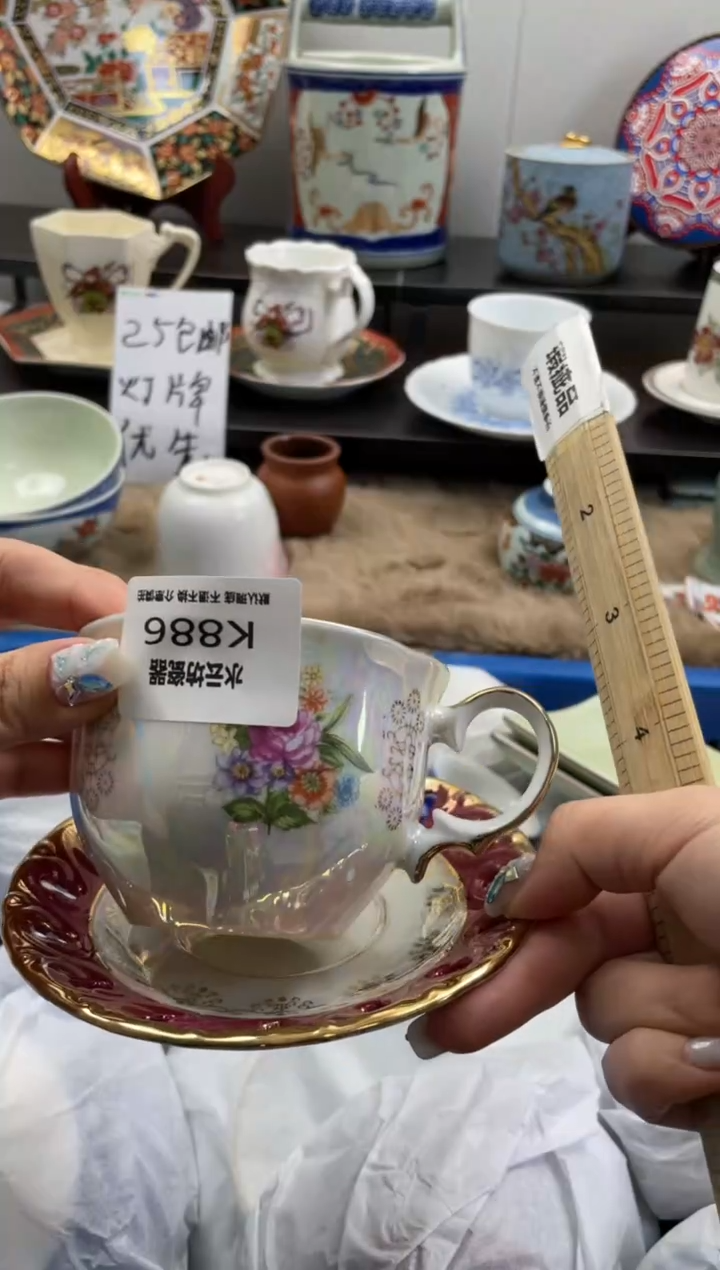 【闪购商品】瓷片886新号开播，满25包邮！！！