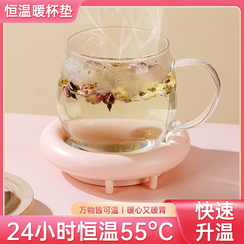 加热杯垫55度恒温杯垫学生宿舍热咖啡牛奶神器办公室【只有杯垫】