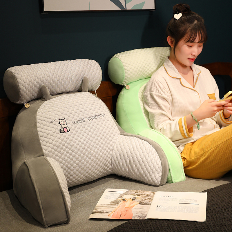 【加大版】冰豆豆靠枕床头靠垫软包大靠背宿舍床上玩手机护腰靠背垫