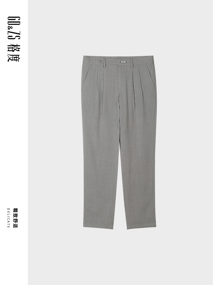 GDZS格度佐致品牌男装-男春夏裤子百搭舒适直筒休闲裤OABFC1959