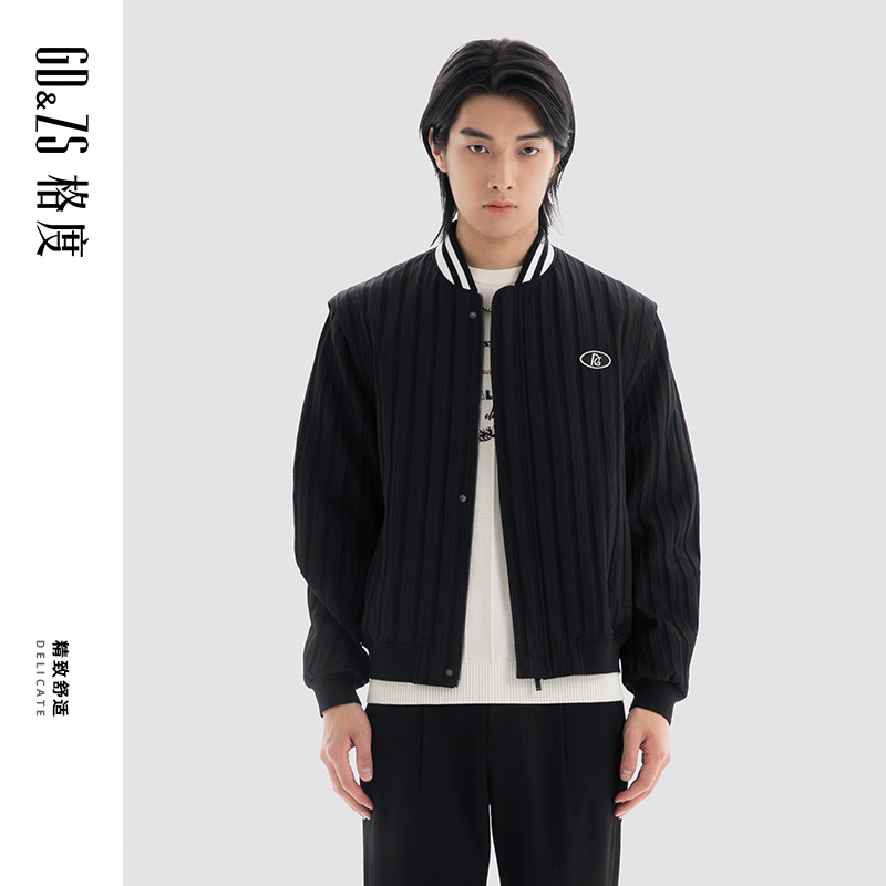 GDZS格度佐致品牌男装-春秋新款潮流立领休闲男外套夹克OCBCB1313
