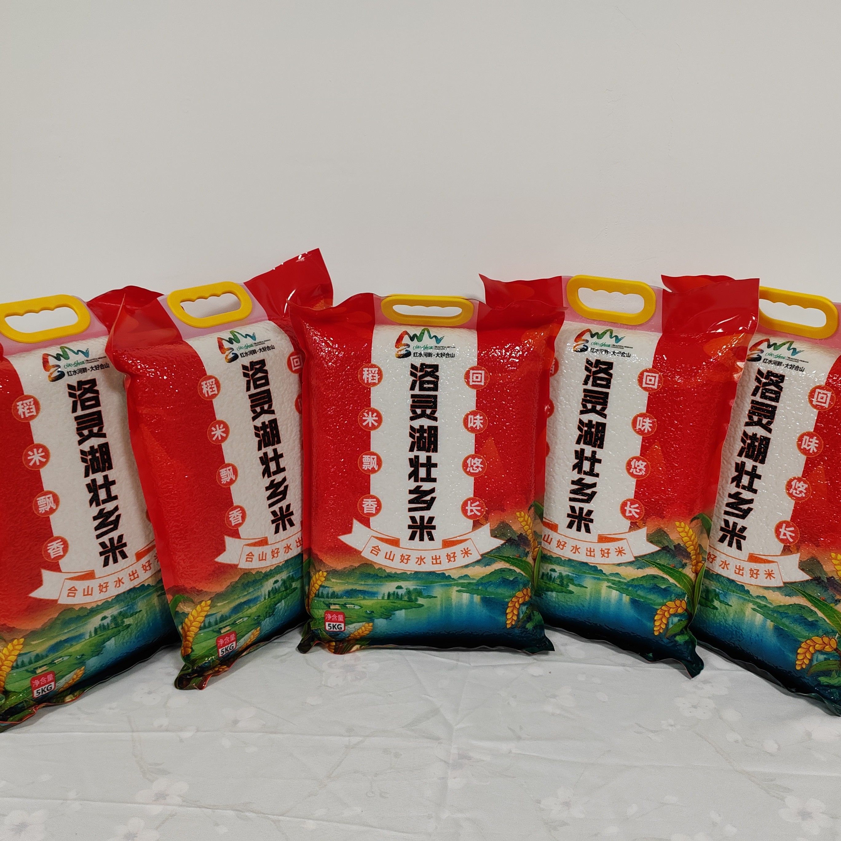 合山洛灵湖壮乡米