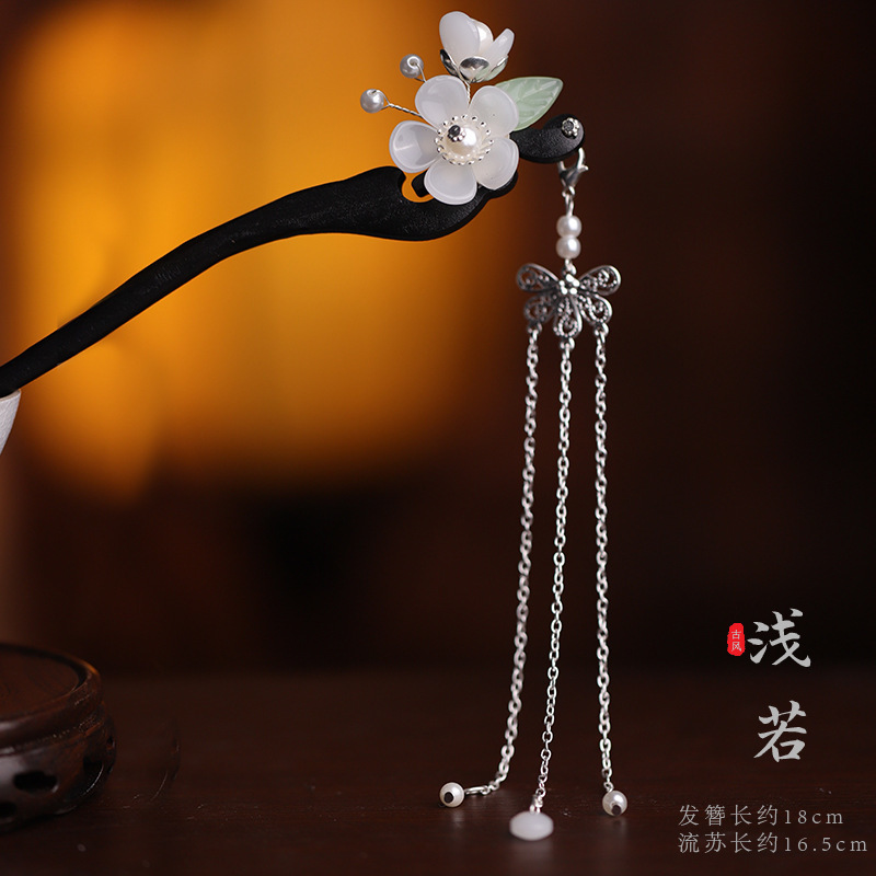 星饰  新中式旗袍古风发簪女花朵后脑勺盘发发钗木簪子